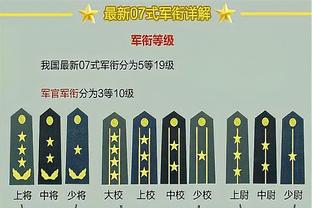 中国香港行缺战风波已过三日，梅西首度通过官方渠道进行回应